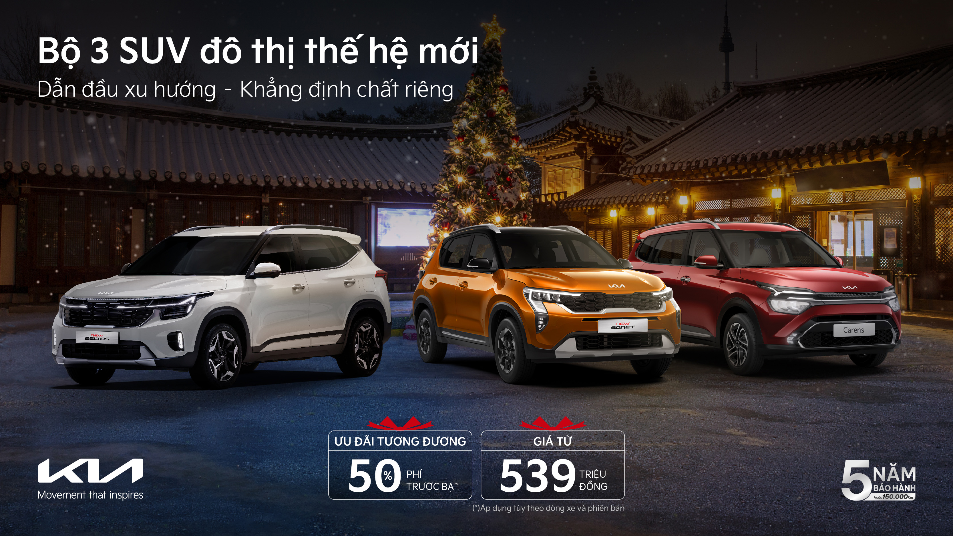 Sở hữu xe Kia với ưu đãi hấp dẫn dịp cuối năm, cao nhất lên đến 110 triệu đồng tại Kia Đắk Nông