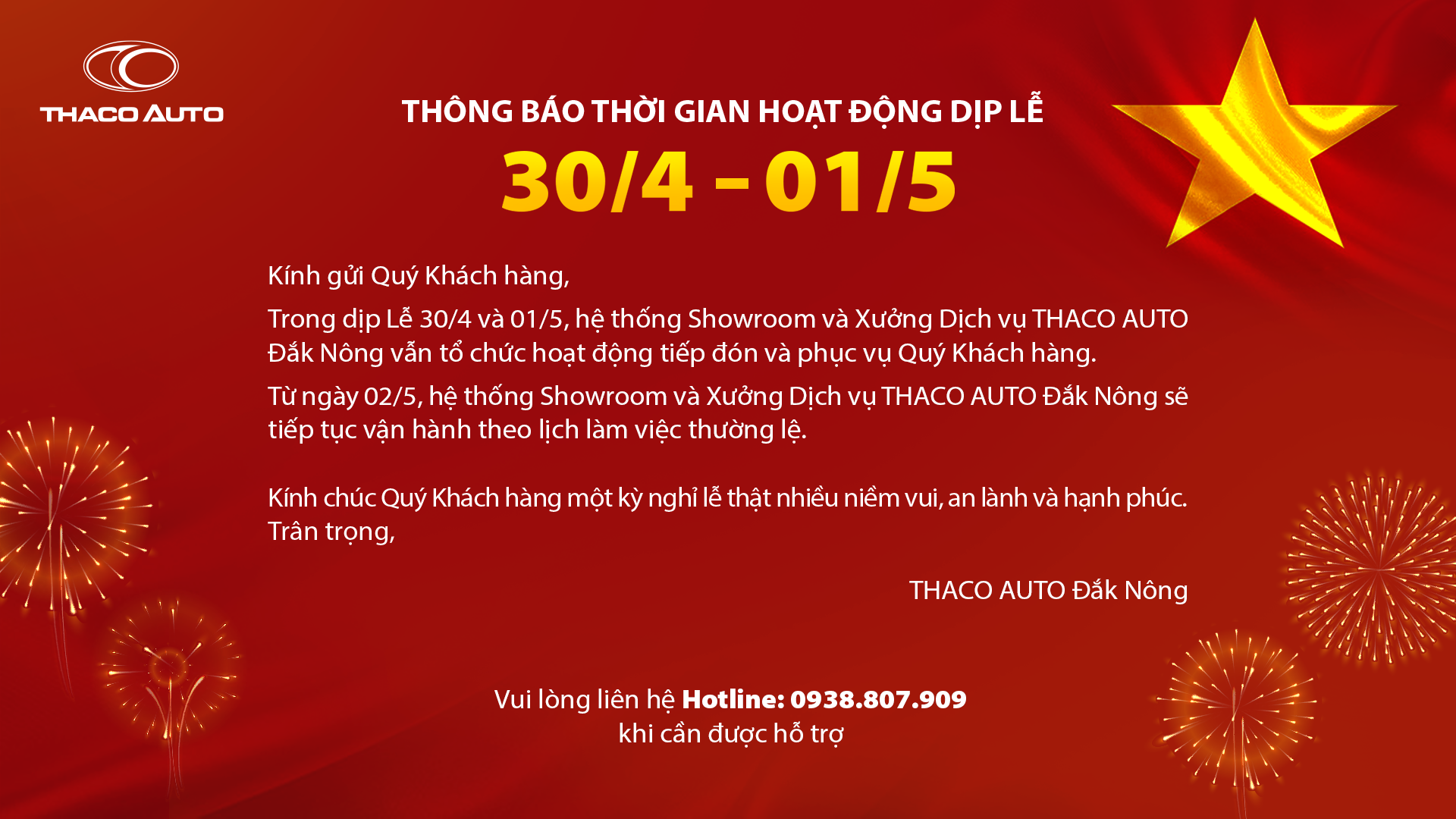 THÔNG BÁO THỜI GIAN HOẠT ĐỘNG DỊP LỄ  30/4 - 01/5